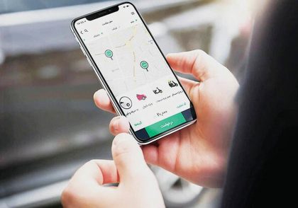 تلفن تعزیرات گرانفروشی کرج