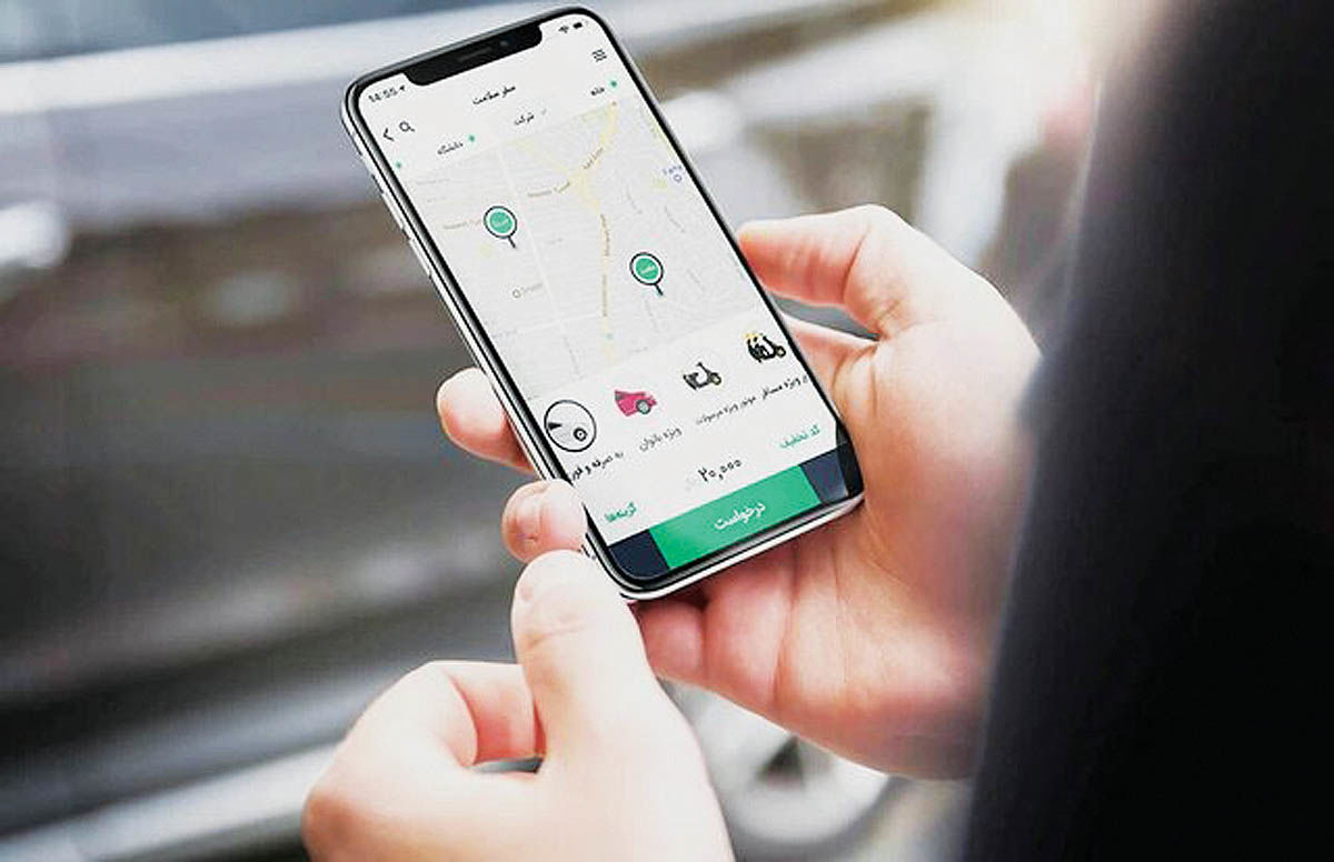 تلفن تعزیرات گرانفروشی کرج