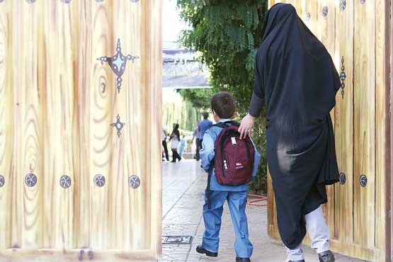 آموزش تصویری تنظیم استشهاد محلی برای مدرسه