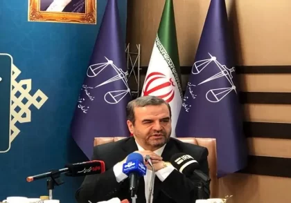 تلفن تعزیرات گرانفروشی اصفهان