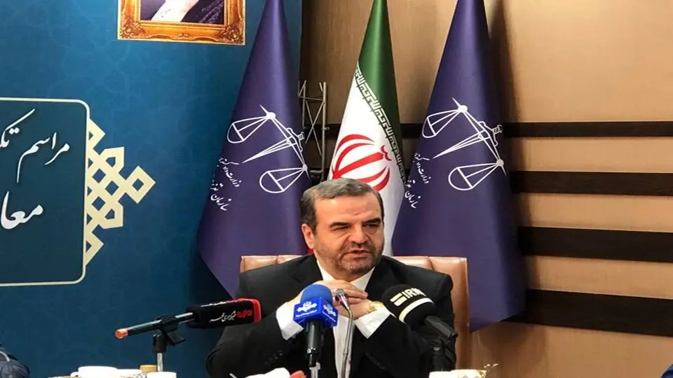 تلفن تعزیرات گرانفروشی اصفهان