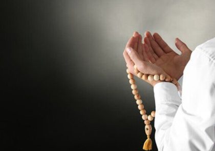 دعای فتح در دادگاه